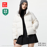 优衣库女装无缝羽绒短茄克/老爸评测外套夹克478578 00 白色 S /155/80A