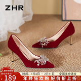 ZHR高跟鞋女中式绒面秀禾婚鞋2026新款新娘鞋子女尖头细跟单鞋女