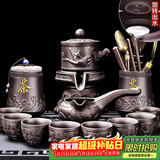 尚言坊紫砂茶具套装自动石磨懒人功夫茶具家用简约茶杯泡茶器套装 7【礼盒装】紫泥紫砂牛转乾坤12入