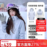 骆驼（CAMEL）冲锋衣女三合一黑色外套男户外防暴雨防风防水旅游登山服