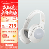 漫步者（EDIFIER）K710W 头戴式调频蓝牙耳机 学习耳机 英语听力考试耳机 网课专用 适用苹果华为小米OPPO 沙滩白