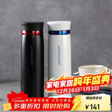 乐扣乐扣（LOCK&LOCK）菲特旋盖轻量保温杯商务情侣水杯子白蓝+黑红450ml*2