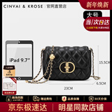 CinvaiKrose包包女包2026新款秋冬斜挎包单肩链条包腋下包生日新年礼物送女友 黑色-【大号】 CK轻奢风高档实用品牌女包