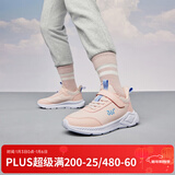 361°儿童运动鞋男童跑鞋秋冬密网轻便魔术贴女童皮革加绒保暖运动鞋 【皮革】玫瑰水粉色/黛粉色 33