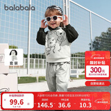 巴拉巴拉童装儿童长袖套装男童女童两件套宝宝秋装2025卡通萌209325104202