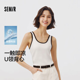 森马（Semir）背心女夏短款U领凉感紧身无袖撞色内搭气质叠穿上衣101325102001