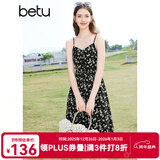 百图betu女装春夏新款印花连衣裙显瘦可调节吊带连衣裙女2403T99 黑色 M