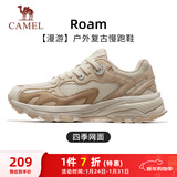 骆驼（CAMEL）漫游复古慢跑鞋女户外运动鞋子 K23S09L7014-1 汉玉白/浅棕 35