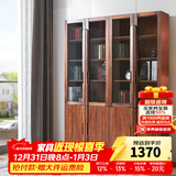 天坛家具 书柜 榆木实木板木组合书柜 现代新中式书柜 书橱 二门 长803mm宽332mm高2100mm