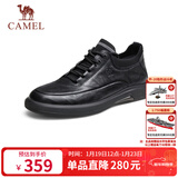 骆驼（CAMEL）男士休闲秋季商务通勤软底舒适运动皮鞋 G13A155075 黑色 42