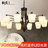 格蕴美式客厅吊灯简约现代餐厅灯具卧室北欧大气家用朝下铁艺吊灯 10头朝下(黑色描金)