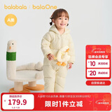 巴拉巴拉童装轻薄羽绒服婴儿外出连体衣冬装宝宝爬服儿童衣服男童女童萌趣