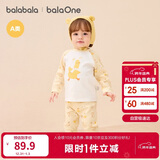 巴拉巴拉balaOne婴儿套装男女童长袖睡衣2025秋冬保暖可爱萌208425134201