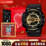 卡西欧（CASIO）手表男G-SHOCK经典黑金运动电子日韩表礼盒款新年礼物GA-110GB-1A
