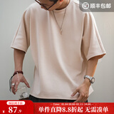 马登工装 美式复古重磅圆领珠地棉T恤宽松廓形半袖短袖五分袖男夏 浅杏色（版型宽松） XL