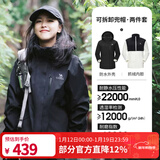 骆驼（CAMEL）三防冲锋衣户外登山服防风防水防污三合一运动外套 AD22263513X，抓绒内胆幻影黑女 2XL