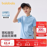 巴拉巴拉童装儿童短袖T恤2025夏季POLO衫男大童上衣凉感透气209225117109