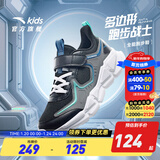 安踏童鞋儿童运动鞋男跑鞋大童鞋2025年秋季新款透气休闲训练跑步鞋 【四季密网】黑/火山灰/深蔚蓝5507-2 37 码