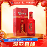 泸州老窖 红酝头曲 浓香型白酒  52度 500ml*1瓶 单瓶装