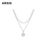 Arsis【明星同款】鸿运双层叠链虎眼石项链红色吊坠送女友生日礼物