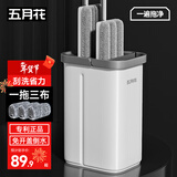 五月花平板拖把带桶一套刮刮桶拖地家用一拖净免手洗2025懒人拖地神器