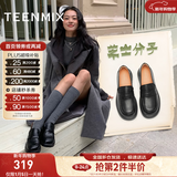 天美意芝士分子乐福鞋厚底女鞋复古一脚蹬小皮鞋新款 黑色 38