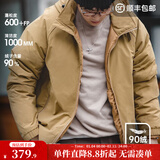 马登工装美式复古连帽羽绒服男秋冬加厚保暖外套90白鸭绒男士防寒衣服 卡其色 【男士羽绒服冬季/羽绒服短款/加厚面包服】 L （140-155斤）