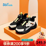 361°童鞋 儿童跑鞋25冬季男中大童旋钮扣革面回弹运动鞋 黑 37