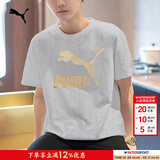 彪马（PUMA）t恤男装 夏季新款运动服健身训练上衣服圆领宽松透气全棉体恤短袖 625824-04/浅混合灰-全棉 M 175/96A 推荐体重120-140斤