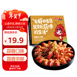 洪湖诱惑安井 2025年新虾蒜蓉小龙虾均级3-5钱 1.4斤 净虾＞385g 加热即食