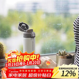 乐扣乐扣（LOCK&LOCK）缤纷弹跳盖保温杯304不锈钢男女商务便携随行水杯子390ML白色