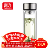 富光双层玻璃杯大容量带茶隔水杯高硼硅泡茶杯子商务男士办公杯320ml