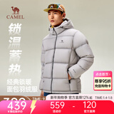 骆驼羽绒服防泼水鸭绒男女加厚户外防寒冬季面包服 浅烟灰 男女同款,7674B 2XL
