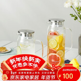 乐扣乐扣（LOCK&LOCK）凉水壶耐热玻璃泡茶柠檬水果水杯子带把家用大容量玻璃茶水杯1.2L