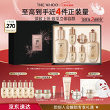 后Whoo天率丹水乳礼盒6件抗皱紧致补水化妆品护肤品套装新年礼物女