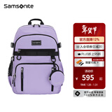 新秀丽（Samsonite）中学生背包 多夹层大容量双肩包 大口袋减负书包男女抗菌内里 NW4 紫色