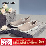 斯凯奇（Skechers）女鞋秋季懒人一脚蹬健步鞋舒适软底外穿户外休闲运动鞋15600