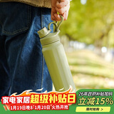 乐扣乐扣（LOCK&LOCK）探索保温保冷运动杯运动壶大容量水杯子709ML军绿色LHC3251KKI