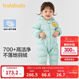巴拉巴拉童装轻薄羽绒服婴儿外出连体衣冬装宝宝爬服儿童衣服男童女童萌趣