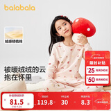 巴拉巴拉儿童秋衣秋裤套装男童保暖内衣秋冬宝宝女童打底睡衣208424169006