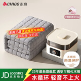志高（CHIGO）A类水暖电热毯水暖毯水循环电热毯单双人水电褥子母婴变频恒温 旋钮智能变频恒温 [1.5米x1.8米]