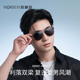 海俪恩偏光太阳镜 飞行员钓鱼开车驾驶蛤蟆镜金属框男墨镜眼镜ND001N01P