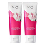 丁家宜（TJOY） 丁家宜美白保湿洗面奶人参补水保湿柔润面部清洁 洗面奶100g*2支装(无泡配方)
