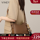 viney牛皮马鞍包包女包新款斜挎包品牌单肩生日新年礼物送女生女友 【咖色】送老婆高级感实用腋下包 轻奢百搭时尚休闲水桶包