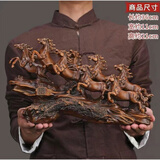 华宣林八骏雄风马摆件家居客厅酒柜工艺品马到成功办公室开业公司装饰品 八骏雄风马摆件(棕色小号)