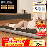 INTEX 单人充气床垫 露营户外防潮垫家用陪护午睡睡垫折叠充气床64106