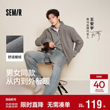 森马（Semir）王安宇同款外套男秋冬双面绒感针织夹克25保温摇粒绒109725108202
