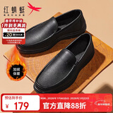 红蜻蜓男棉鞋厚绒保暖牛皮男鞋一脚蹬休闲套脚商务皮鞋 WTA30612黑色43