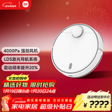 米家扫拖机器人 3 拖地机擦地机 LDS激光导航立体避障 小爱同学智能互联 扫拖一体机洗地机吸尘器