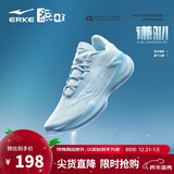 鸿星尔克篮球鞋实战功能型户外软底防滑蓄能低帮运动鞋子男|谦驯